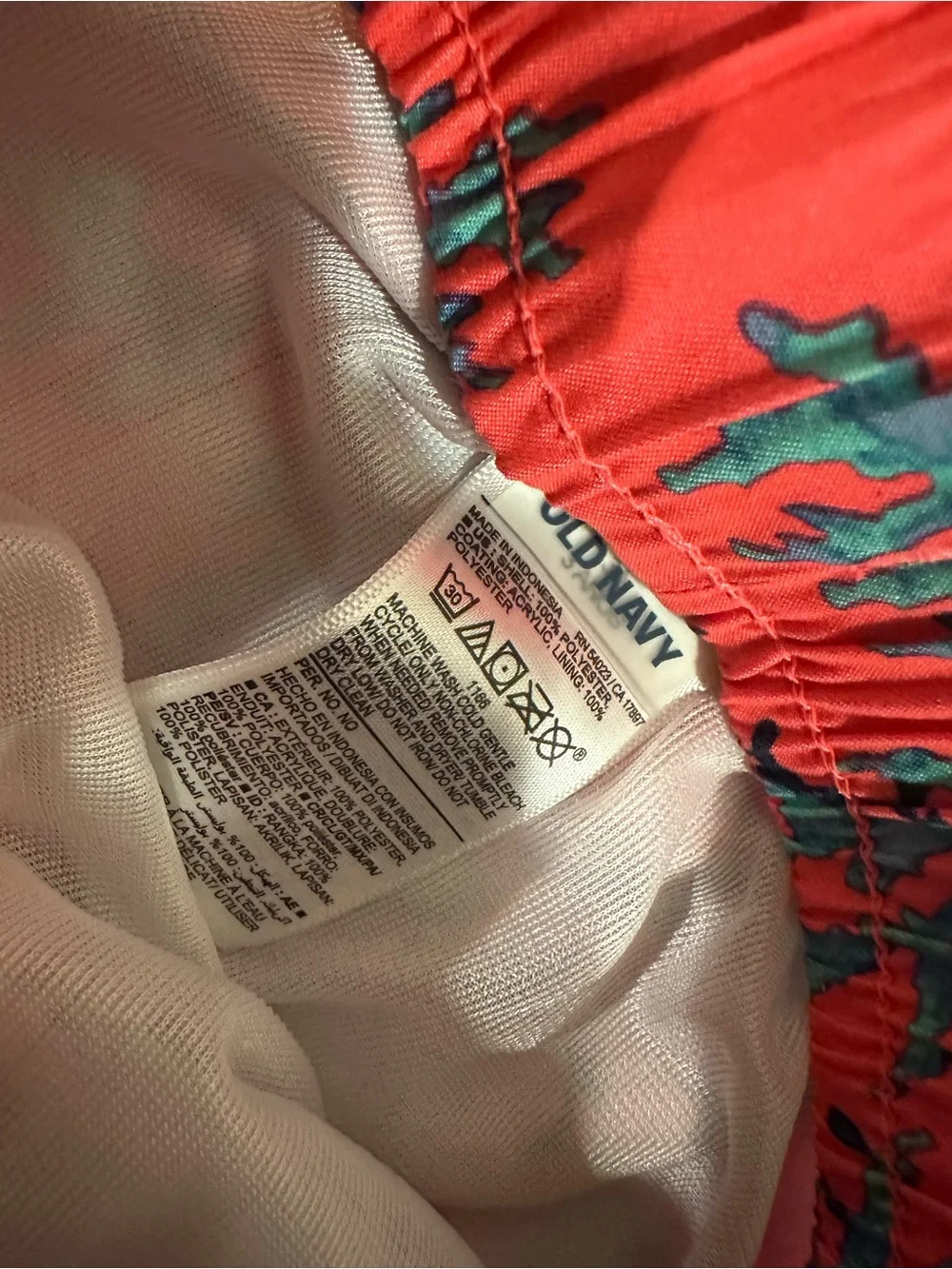 Old Navy Coral Reef Swim Trunks - Coral & Blue